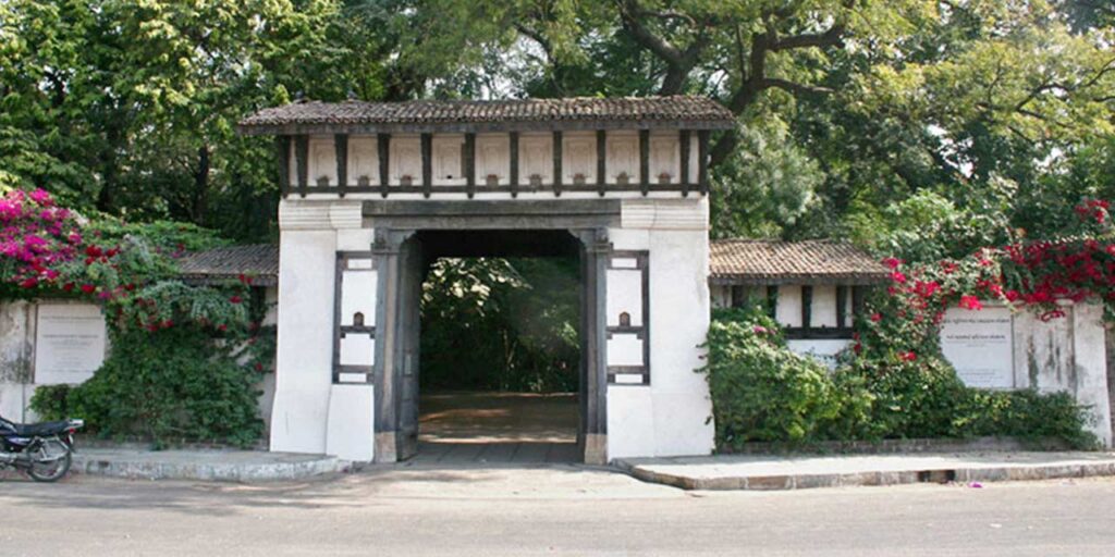Calico Museum
