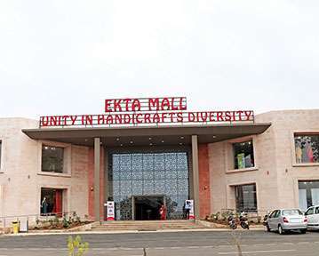 Ekta Mall Gujarat