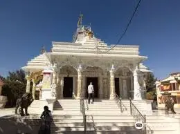 Godhra Temple