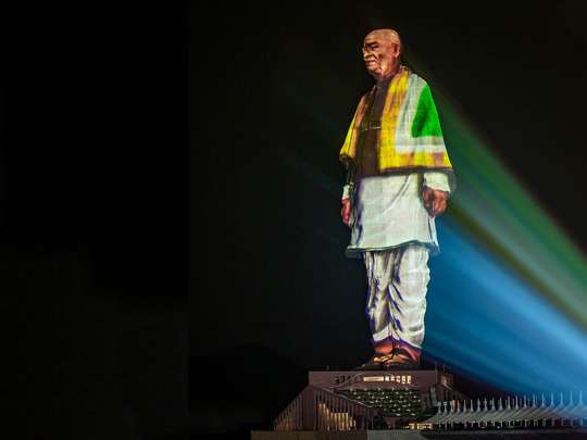Laser Light & Sound Show
