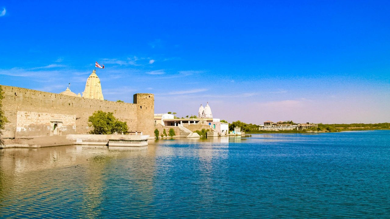 Narayan Sarovar