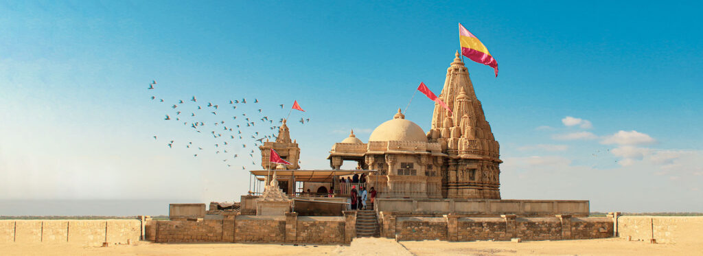 Rukmini Temple Banner
