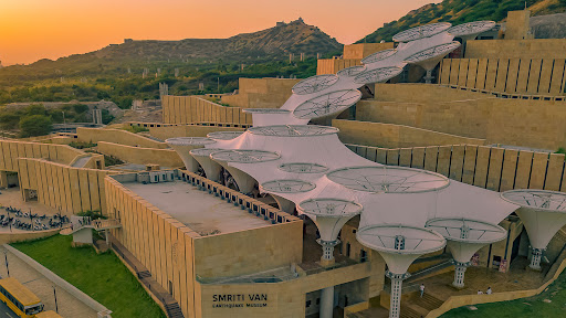 Smriti Van bhuj