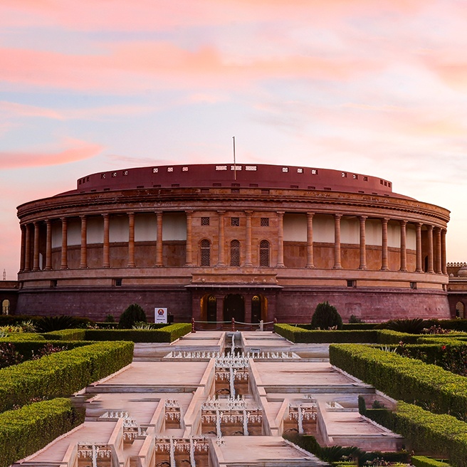 Vande Mataram Memorial